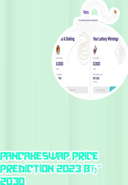 Pancake cryptocurrency