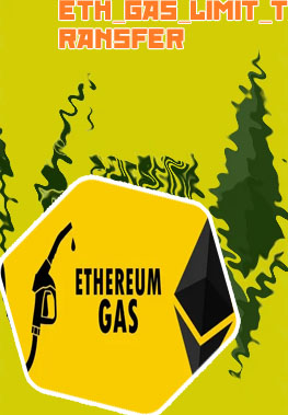 When is eth gas cheapest